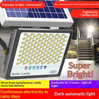 Nouvelle Lampe Solaire SENHULIKE Master Light 2026, Éclairage LED Étanche IP67, 16 Heures d'Éclairage Continu pour Jardins, Cours et Extérieurs