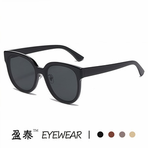 Eyewear <b>Square</b> <b>Sunglasses</b> UV400 PC Frame Women's Fashion - Product Image 2