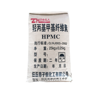 Éter de hidroxipropil celulosa metil HPMC para morteros de azulejos a base de cemento - Product Image 4