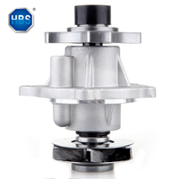 Pompe à eau de voiture OEM AW5097 12620226 251-731 Pompe à eau de moteur pour GMC Canyon 2004-2012 Oldsmobile Bravada 2002-2004