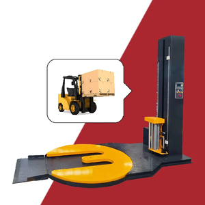 M Type Turntable Pallet Wrapping <b>Machine</b> Suitable for Forklift Pallet Wrapper Fully Automatic Pallet <b>Stretch</b> Wrapping <b>Machine</b> - Product Image 6