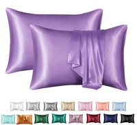 Taie d'oreiller en satin soyeux, douce et agréable pour la peau, pour la maison