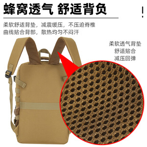 Mochila Táctica de Gran Capacidad, Color Rojo, para Deportes al Aire Libre, Unisex - Product Image 2