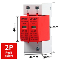 Parafoudre SPD T2 XFD 220V/385V 2P-4P 20kA/40kA/60kA/80kA/100kA Type 2 pour protection contre la foudre, système solaire industriel