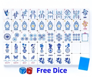 En stock, 1,24 x 0,91 x 0,63 pouces, Nouveau jeu de 160 tuiles de Mahjong Americana en porcelaine blanche et bleu clair, gravées en acrylique de luxe à 4 couches - Product Image 2