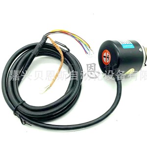 Codificador Rotatorio Inovance EI38S8-1024-E6D30Y3 600 Ppr Incremental para Automatización Industrial - Product Image 4