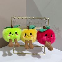 Geel Groen Rood Appel Sleutelhanger Pluche Speelgoed Voedsel Fruit Hanger Knuffeldier Pop Mini Schattig Beeldje Slaapkussen Groothandel