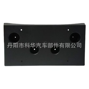 Soporte para matrícula delantera Gm1068159, distancia entre orificios de 175 mm, para Yukon Xl 2015-2019, material PP - Product Image 1