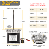 Moteur soufflant d'air asynchrone monophasé à axe long haute température YCZX 45W KL-45 220V 1400 tr/min 130mm, engrenage, garantie 1 an - Vente chaude