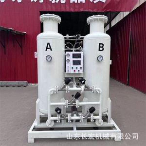 380V 99% - Product Image 1