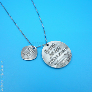 925 Sterling Silver Themed Pendant Necklace Shield Shape Antique Silver <b>University</b> Graduation <b>Gift</b> Customizable Logo Design - Product Image 1