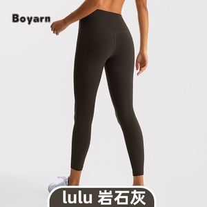 Boyarn 24 pouces taille haute remplacement Gym Fitness Yoga pantalon vêtements de sport Spandex/Nylon brossé élastique ventre contrôle Leggings - Product Image 5
