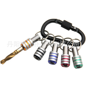 Li Pu 5pc Keychain Quick Change Connector 1/4 In Hex Shank <b>Bit</b> Socket Converter Tool <b>Set</b> For Diy Crafts - Product Image 1