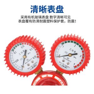 Manómetro de acetileno Yqe 03, modelo analógico de metal a prueba de golpes para equipos de soldadura - Product Image 4