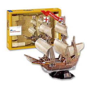 Modèle de <span class=keywords><strong>bateau</strong></span> en papier mousse de la série Traffic, <span class=keywords><strong>puzzle</strong></span> de <span class=keywords><strong>bateau</strong></span> <span class=keywords><strong>3D</strong></span> avec 80 pièces - Product Image 4