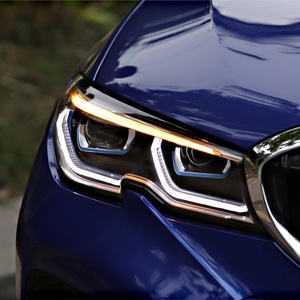 Nuevo Conjunto de Faros Delanteros Serie 3 2020-2022 con Láser de Restauración G20G28 y Luces Diurnas de Seguimiento, Bombilla de Faro 6000k - Product Image 4