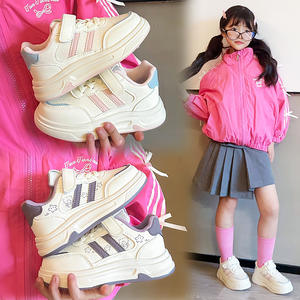 أحذية بناتية بنمط غربي لطيف مع نقوش كرتونية وإغلاق فيلكرو، أحذية منصة بيضاء جديدة لربيع 2026 للفتيات الصغيرات والمتوسطات - Product Image 2