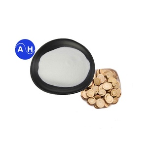Aditivos Alimenticios de Glicirrizato Dipotásico Especiales para Mascotas - Product Image 3