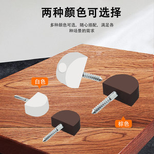 D Type Nail Holder Cold Rolled Steel White Brown Large <b>Small</b> Easy Installation For <b>Cabinet</b> Shelf Support - Product Image 5