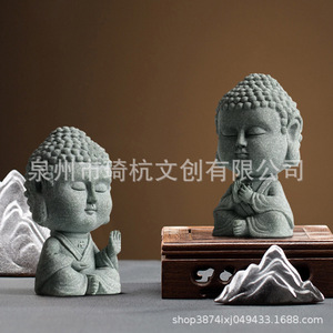 Ornement miniature en résine pour animaux de compagnie, thé, bouddha zen, décoration pour la maison, bureau, aquarium, paysage - Product Image 3
