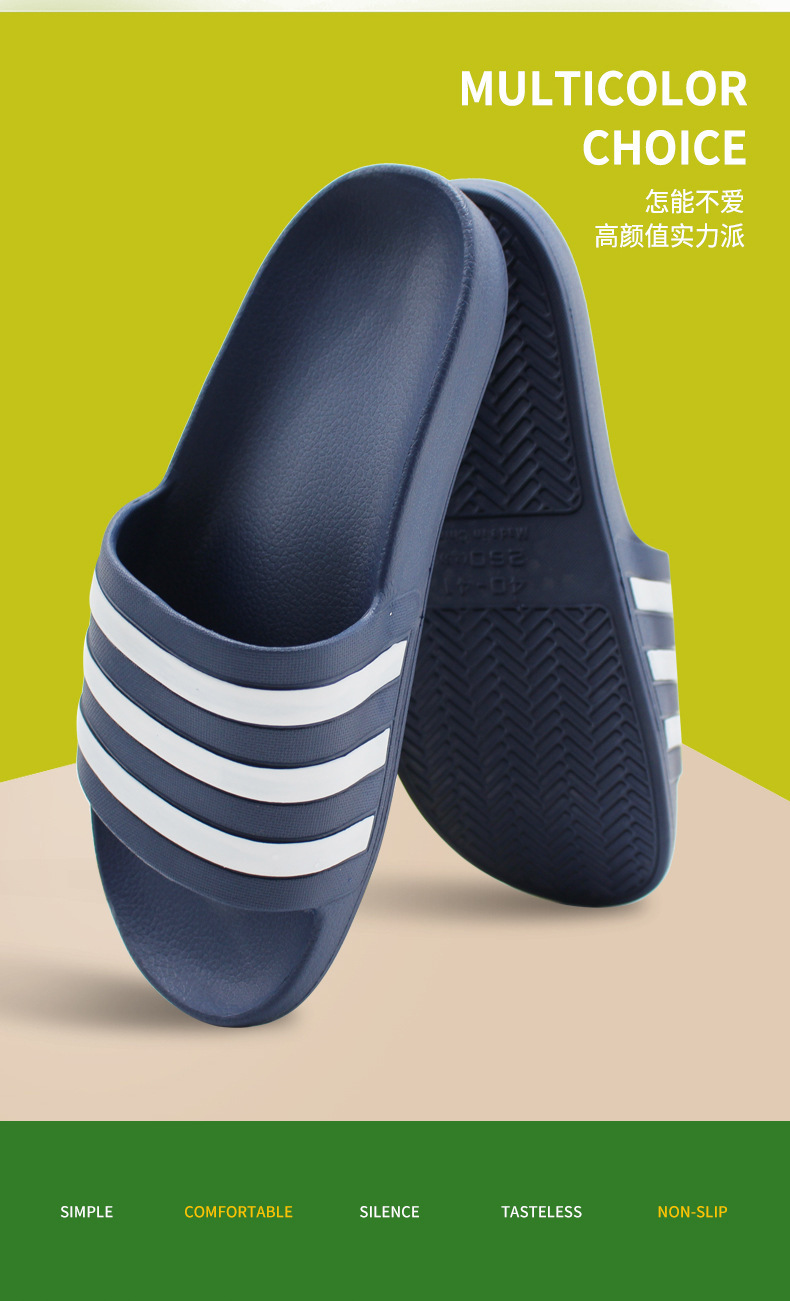 Latest Ladies Slippers Shoes and Sandals Indoor Outdoor EVA Striped Slippers Men