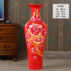 Grand <span class=keywords><strong>vase</strong></span> en porcelaine de Chine de 2M 3M, grand <span class=keywords><strong>vase</strong></span> de sol en porcelaine, décoration d'intérieur, énorme <span class=keywords><strong>vase</strong></span> d'art en porcelaine - Product Image 4