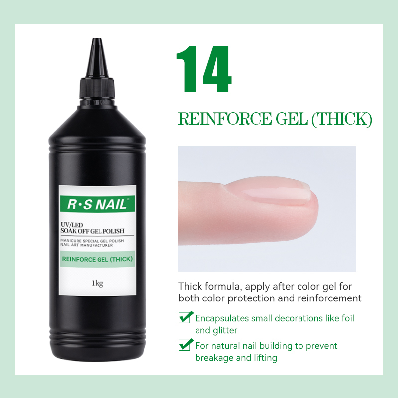 GEL DE RENFORCEMENT (ÉPAIS)