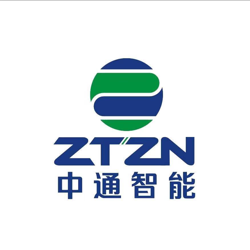 Nanyang Zhongtong Intelligent Technology Group Co., Ltd. logo