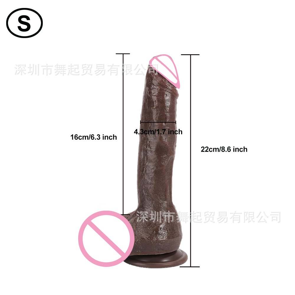 Dildo en silicone D020 - foncé - livré nu en sachet
