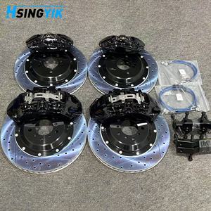 Kits de disques de freins flottants pour <span class=keywords><strong>Toyota</strong></span> <span class=keywords><strong>Supra</strong></span> Jza80 Mazda 3 2018 <span class=keywords><strong>Nissan</strong></span> Gtr R35 Xtrail 300 Zx <span class=keywords><strong>Skyline</strong></span> - Product Image 2