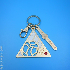 Llavero Metálico Personalizado con Forma de Triángulo, Colgante de Aleación de Zinc con Logotipo, Regalo Empresarial - Product Image 1