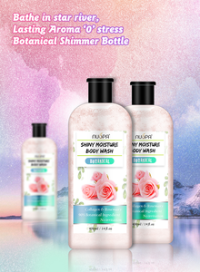 <span class=keywords><strong>Bingo</strong></span> Fabricante Mantequilla Hidratante Iluminador Hidratante Crema Blanqueadora Botánica Extra Hidratación Niacinamida Loción Corporal - Product Image 4