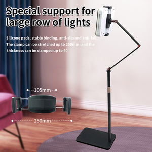 Cao cấp Kính thiên văn hàng lớn Khung ánh sáng 360 độ hợp kim nhôm khung máy tính bảng an toàn máy tính bảng sàn đứng - Product Image 4