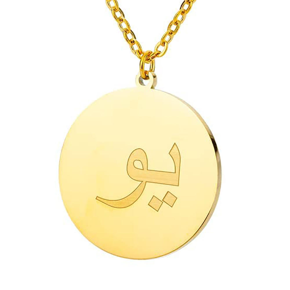 N0566_gold-1