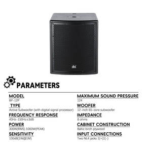 ลำโพงซับวูฟเฟอร์แบบแอคทีฟขนาด 12 นิ้ว รุ่น Professional DBK สำหรับงานแสดงบนเวที อุปกรณ์เสียงสำหรับงานปาร์ตี้ อีเวนต์ คลับ และระบบเสียง PA - Product Image 4