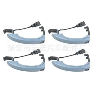 Poignées de porte sans clé en gros pour Audi Q7 modèles 2007-2015 4L0837205A - Product Image 1