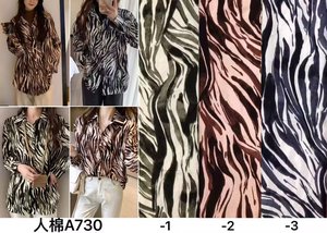 Vestido de mujer al por mayor estampado digital floral pintado a mano <span class=keywords><strong>en</strong></span> <span class=keywords><strong>tela</strong></span> de rayón 100% - Product Image 4