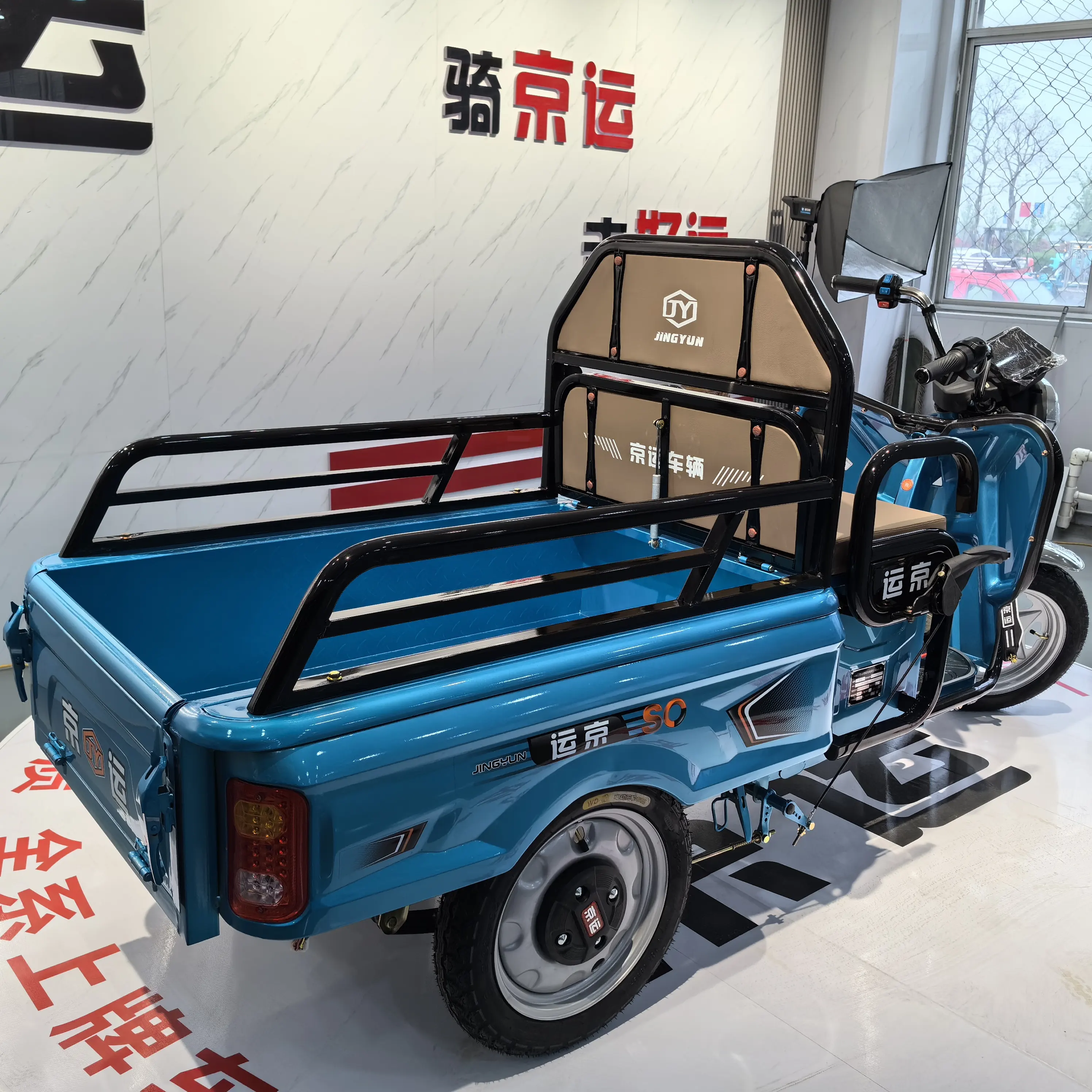 500 W China Venda Quente Bicicleta Elétrica de Três Rodas para Adultos Triciclos Idosos Pessoas Lazer Carro Bicicleta Elétrica 3 Rodas
