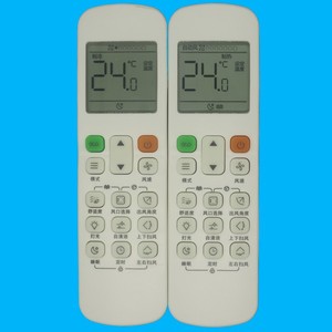 Télécommande de climatiseur Crystal Pearl Tianhong RM12F1BGF compatible avec Midea Clivet Central AC - Product Image 1