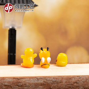 Figurines de canard jaune miniatures en résine, ornements d'animaux, décoration de table et de jardin - Product Image 4