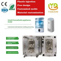 Moules de conception gratuite pour petits appareils électroménagers, mini-laveuses, coques en plastique, moulage par injection, ouverture de moule sur mesure