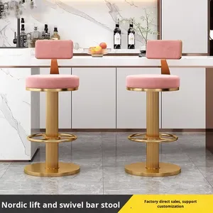 <span class=keywords><strong>Chaise</strong></span> <span class=keywords><strong>de</strong></span> Bar réglable moderne nordique tabouret en fer haut dossier rotatif <span class=keywords><strong>chaise</strong></span> <span class=keywords><strong>de</strong></span> salle à manger contemporaine pour salon cuisine - Product Image 3