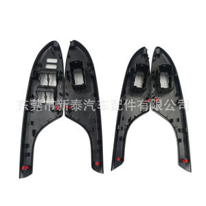 Panel de interruptores para ventana de coche Gdnewtop 74271-02300-B0 para Corolla 2007-2013, 12V, eléctrico, puerta izquierda/derecha, color gris plateado - Product Image 3