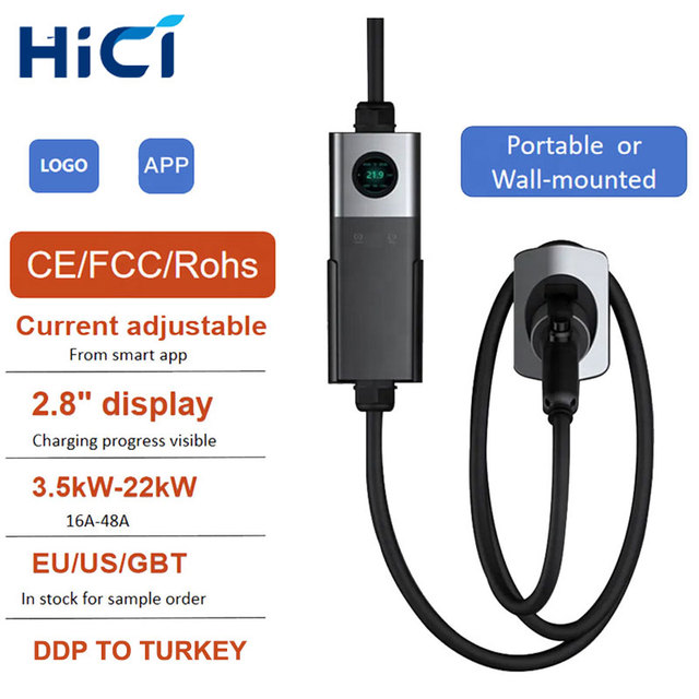 HICI Hot Sale EV Portable Charger 10A 16A Schuko Plug Electric Vehicle Charger With Type 2 Cable