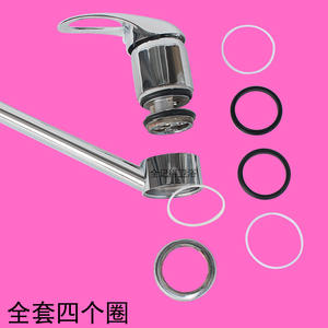 Pièces de réparation de robinet de cuisine, anneaux d'étanchéité en caoutchouc pour robinet de lavabo, joints toriques pour accessoire d'évier - Product Image 1