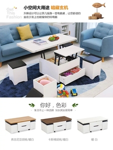 <span class=keywords><strong>Soggiorno</strong></span> di design moderno in legno a doppia pieghevole tavolino - Product Image 4
