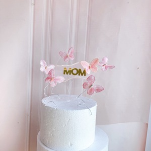 Adorno de acrílico para pastel con diseño de miel y dulzura, cinta de perlas, mariposa y flor, para el Día de la Madre. - Product Image 3