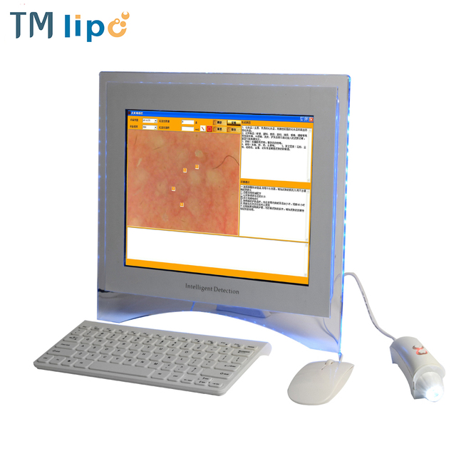 Professional 3D Face Analyzer Machine / Skin Analyzer with Camera for Skin Analysis Salon Use