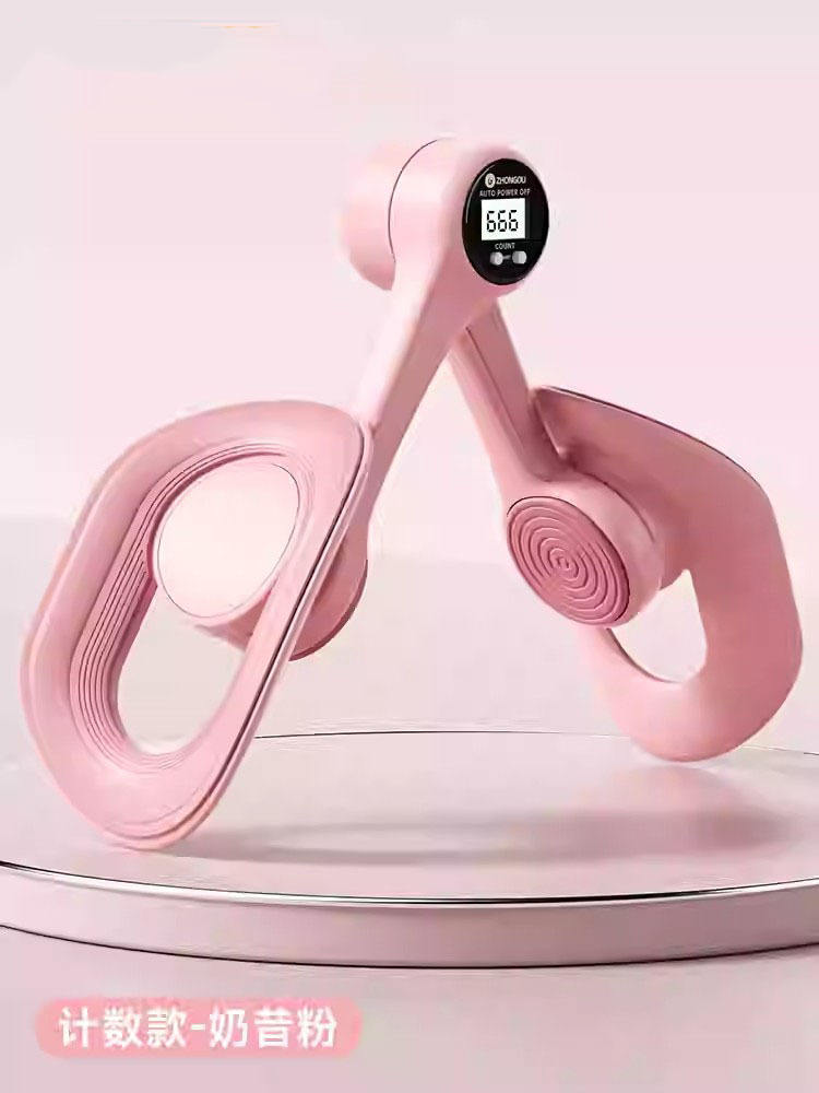 ปรับจำนวนสีชมพูได้