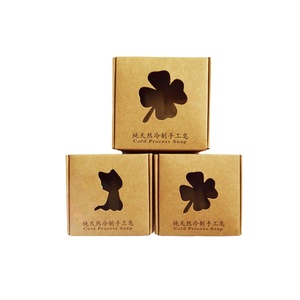 Tùy Chỉnh Có Thể Tái Chế Sinh Thái Thân Thiện Kraft Giấy Bao Bì Vận Chuyển Bưu Phẩm Gửi Thư Hộp Xà Phòng Hộp Bao Bì Với Chết Cắt Cửa Sổ Hộp - Product Image 2